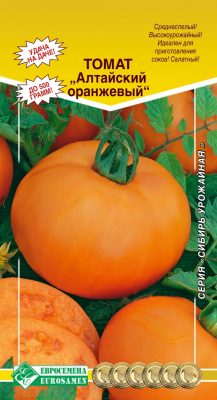 Томат «Алтайский оранжевый» Томат «Алтайский оранжевый»