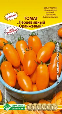 Томат «Перцевидный оранжевый» Томат «Перцевидный оранжевый»