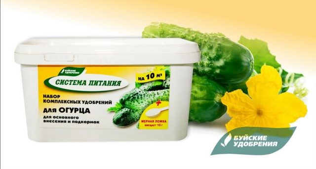 Набор комплексных удобрений рассчитанный на весь сезон - «Система питания для огурца» Набор комплексных удобрений рассчитанный на весь сезон - «Система питания для огурца»