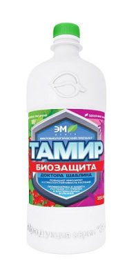 Препарат Тамир Биозащита Препарат Тамир Биозащита