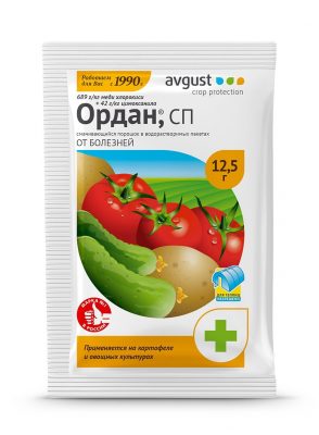 Препарат Ордан