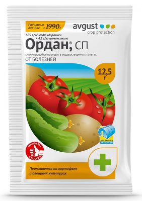 «Ордан» — эффективный фунгицид для профилактики и лечения овощных культур