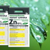 Микроудобрение хелат цинка Микроудобрение хелат цинка