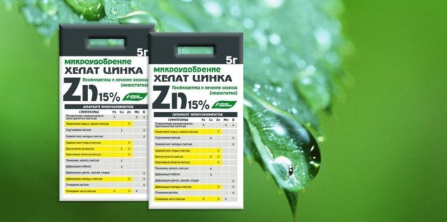 Микроудобрение хелат цинка
