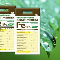 Микроудобрение хелат железа Микроудобрение хелат железа