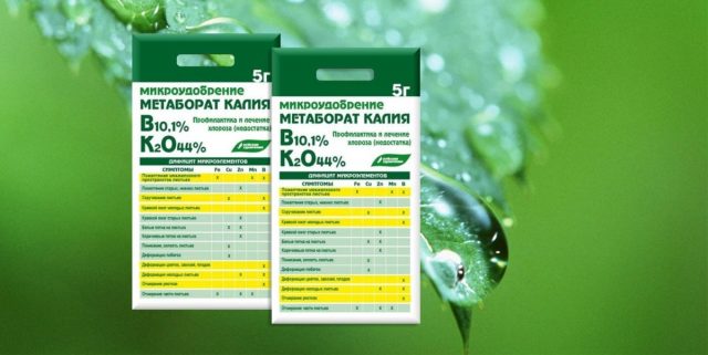 Метаборат калия - микроудобрение
