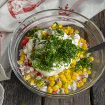 Измельчаем укроп Измельчаем укроп
