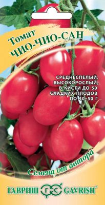 Семена томата «Чио-чио-сан» Семена томата «Чио-чио-сан»