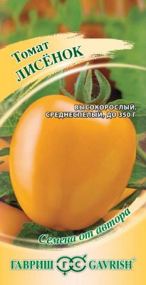 Семена томата «Лисёнок» Семена томата «Лисёнок»