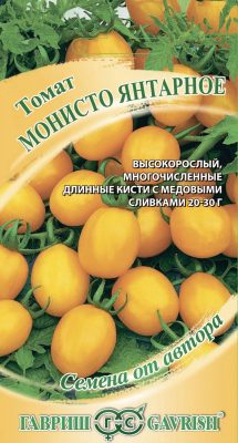 Семена томата «Монисто янтарное» Семена томата «Монисто янтарное»