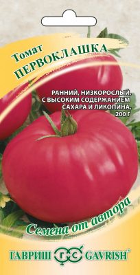 Семена томата «Первоклашка» Семена томата «Первоклашка»