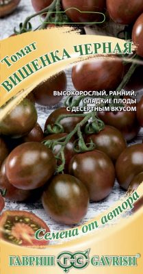 Семена томата черри «Вишенка черная» Семена томата «Вишенка черная»