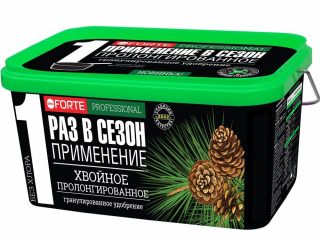 Удобрение гранулированное пролонгированное Хвойное с биодоступным кремнием Удобрение гранулированное пролонгированное Хвойное с биодоступным кремнием