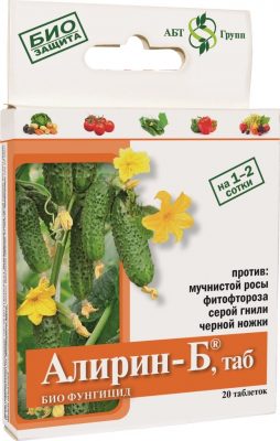 Биофунгицид «Алирин-Б» Биофунгицид «Алирин-Б»