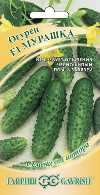 Семена огурца «Мурашка» Семена огурца «Мурашка»
