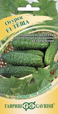 Cемена огурца «Тёща» Cемена огурца «Тёща»