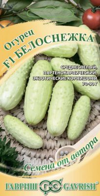 Семена огурца Белоснежка Семена огурца Белоснежка