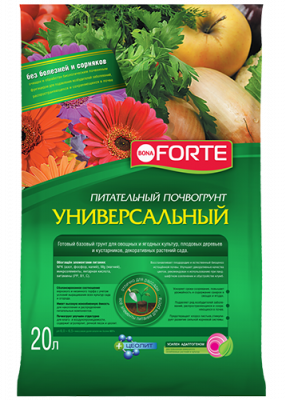Универсальный почвогрунт «Bona Forte» Универсальный почвогрунт «Bona Forte»