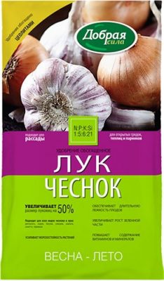 Рассада лука в ёмкостях Комплексное удобрение Лук-чеснок «Добрая сила»