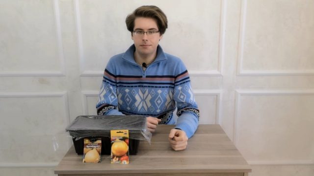 Как правильно посеять лук «Эксибишен» Как правильно посеять лук «Эксибишен»