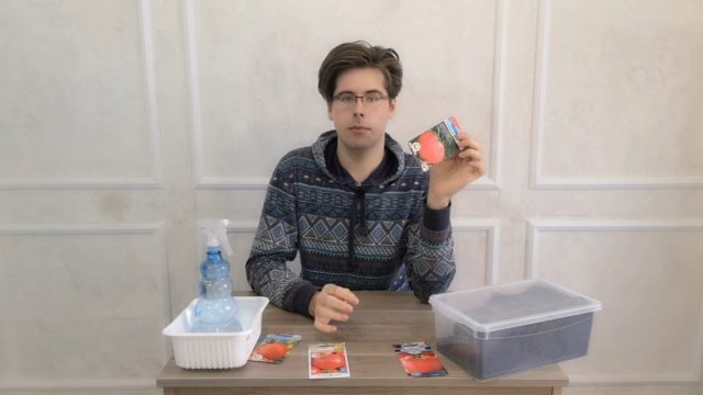 Обращайте внимание на 2 важных момента: срок созревания плодов и планируемая высадка в грунт Обращайте внимание на 2 важных момента: срок созревания плодов и планируемая высадка в грунт
