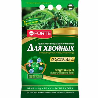 Гранулированное удобрение «Хвойное» от «Бона Форте» Гранулированное удобрение «Хвойное» от «Бона Форте»