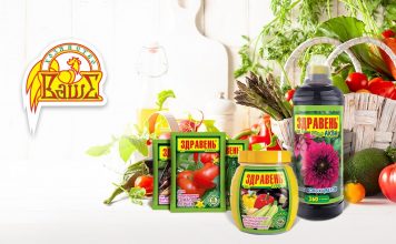 Конкурс садовых хитростей «Мой рекордный урожай»