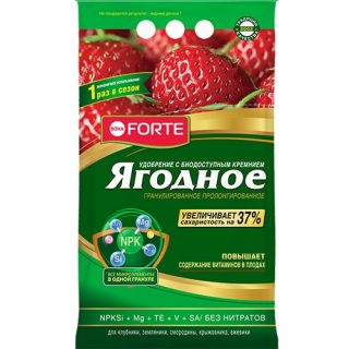 Удобрение гранулированное пролонгированное ягодное Удобрение гранулированное пролонгированное ягодное