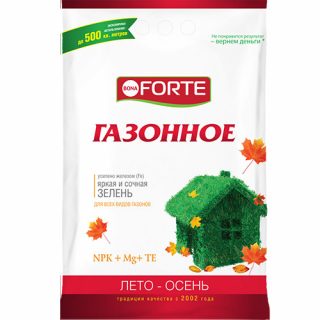 Удобрение для газона «Bona Forte» Лето-Осень в гранулах Удобрение для газона «Bona Forte» Лето-Осень в гранулах