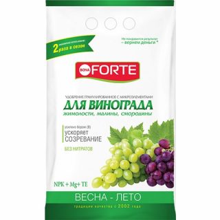 Удобрение Bona Forte для винограда Удобрение Bona Forte для винограда