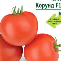Томат Корунд F1 Томат Корунд F1