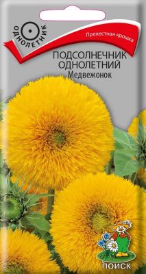 Семена растения подсолнечник однолетний «Медвежонок» Семена растения подсолнечник однолетний «Медвежонок»