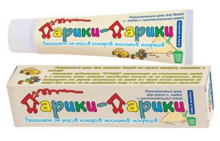Репеллентный крем для детей от укусов комаров «Дарики-дарики» Репеллентный крем для детей от укусов комаров «Дарики-дарики»