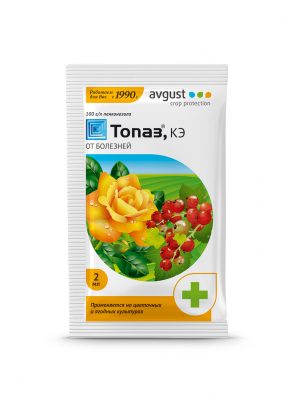 Препарат против болезней цветочных и ягодных культур «Топаз» Препарат против болезней цветочных и ягодных культур «Топаз»