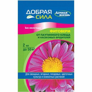 «Фитоверм» «Добрая сила» «Фитоверм» «Добрая сила»