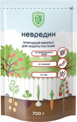 Природный минерал для защиты от вредителей «Невредин» Биопрепарат для защиты от вредителей «Невредин»