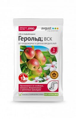 Инсектицид «Герольд» Инсектицид «Герольд»