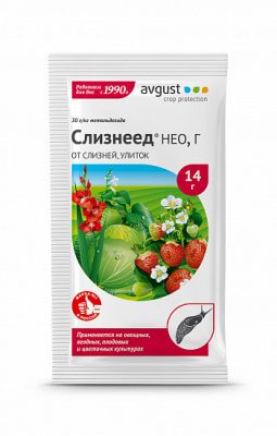 Препарат для обработки растений от улиток и слизней «Слизнеед Нео» Препарат для обработки растений от улиток и слизней «Слизнеед Нео»