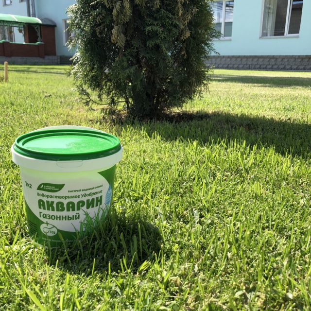 Специализированное удобрение для газонов «Акварин Газонный» Специализированное удобрение для газонов «Акварин Газонный»