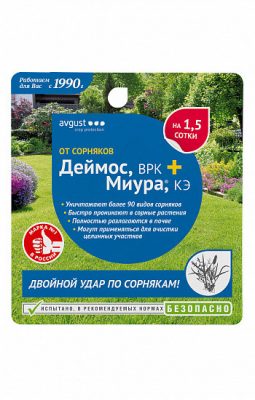 Комплект из двух препаратов против двудольных и злаковых сорняков «Деймос + Миура» Комплект из двух препаратов против двудольных и злаковых сорняков «Деймос + Миура»