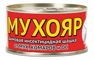 Дымовая шашка для борьбы с мухами «Мухояр» Дымовая шашка для борьбы с мухами «Мухояр»
