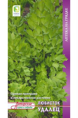 Любисток «Удалец» Любисток «Удалец»