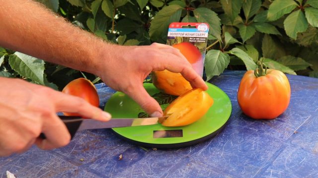 Золотой Кенигсберг Золотой Кенигсберг