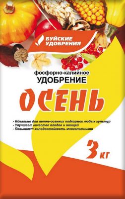 Фосфорно-калийное удобрение «Осень» Удобрение фосфорно-калийное "Осень"