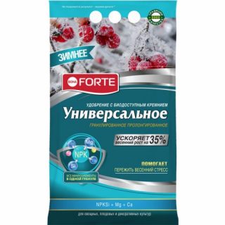 Удобрение «Bona Forte универсальное Осень-Зима» Удобрение «Bona Forte универсальное Осень-Зима»