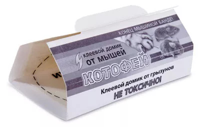 Клеевой домик «Котофей» просто выбрасывать с попавшимся грызуном Клеевой домик «Котофей» просто выбрасывать с попавшимся грызуном