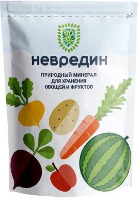 Природный минерал для хранения овощей и фруктов «Невредин» Природный минерал для хранения овощей и фруктов «Невредин»