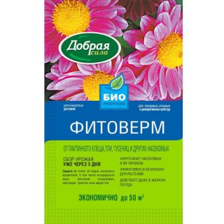 Средство «Добрая Сила Фитоверм» от вредителей Средство «Добрая Сила Фитоверм» от паутинного клеща и прочих вредителей