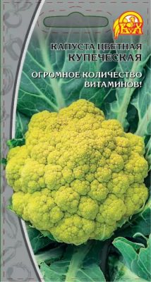 Капуста цветная «Купеческая» Капуста цветная «Купеческая»