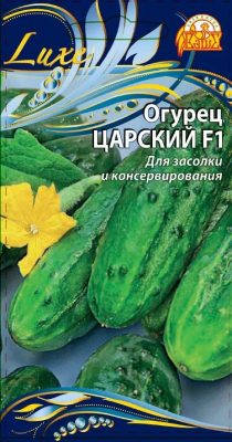 Огурец «Царский F1» Огурец «Царский F1»